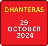 Dhan Teras