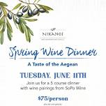 Spring Wine Dinner: A Taste of the Aegean