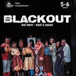 BLACKOUT