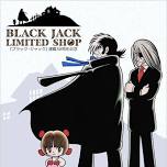 【BLACK JACK LIMITED SHOP】2024 Fukuoka