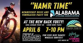 HAMR TIME! Alabama Cycling Association Fundraiser Party at Back Forty Huntsville w/ Wild Life!