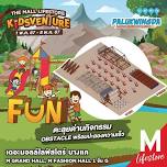 The Mall Lifestore Bangkae – Kidsventure