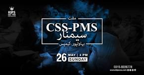 Free CSS PMS Seminar: Unlock Your Path to Success!