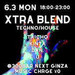 XTRA　BLEND/HOUSE/TECHNO