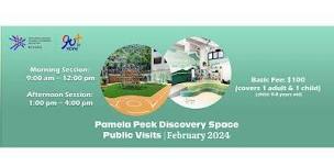 Discovery Space - Public Visits Thursday,