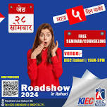 Kiec Itahari Road Show