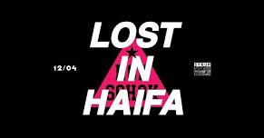 KOK SCHOK LOsT iN hAifA