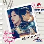 FREE KOREAN DRAMA NIGHT