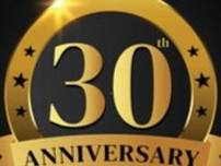 SJBA 30th Anniversary Spectacular