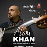 Hindustani Concert feat. Alam Khan & Indranil Mallick