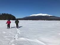 14th Warm Winter Weekend — Friends of Baxter State Park