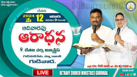 pas.kiransandy Bethany Church Ministries Gudivada