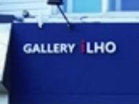 Gallery Ilho: Group Exhibition