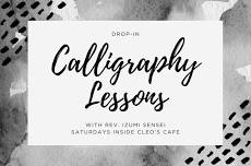 Calligraphy Lessons with Rev. Izumi Sensei