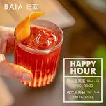 Happy Hour @ BAIA – Nanshan