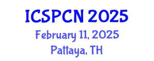 International Conference on Signal Processing, Communications and Networking