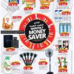 Monthly Money Saver - Fujairah