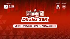 Dhaka 25K 2025