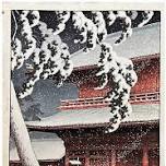 Fine Asian Art Japanese Woodblock Prints