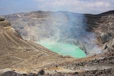 Charter Bus Day Tour to Mt. Aso from Fukuoka: Explore the Active Volcano and National Park