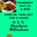 Dine In Dine Out For A Cause