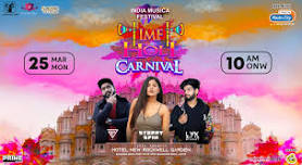 IMF HOLI CARNIVAL 2024