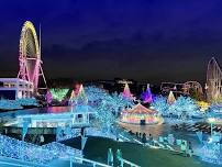 Yomiuri Land Jewellumination | Yomiuri Land | Attractions in Tokyo