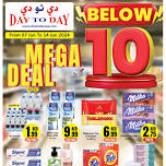 Below 10 AED Deals - Al Qasimia, Sharjah