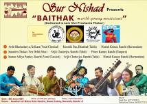 Baithak- With Young Musicians