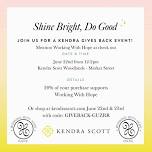 Summer Social at Kendra Scott