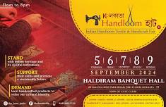 Kolkata Handloom Haat'24