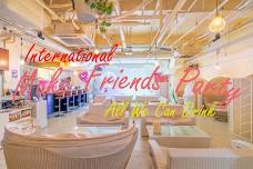 Free for LadiesAll We Can DrinkFriday Make Friends Meetup Party@Shibuya