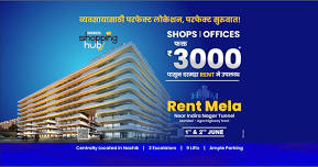 RENT MELA