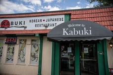 May NoshUp: Kabuki Restaurant and Sushi Bar