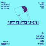 Music Bar MOVE