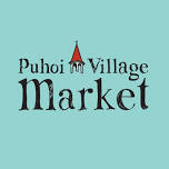 Puhoi Village Market