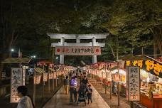 Ōkunitama Shrine Autumn Festival/Chestnut Festival