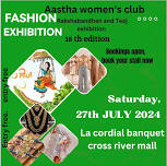 Teej and Rakhi Exhibition