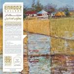 Yaghoob Emdadian Artworks Exhibition