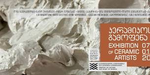 The Exhibition of Ceramic Artists