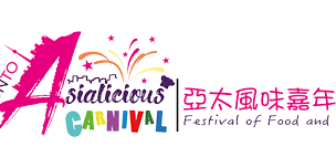 Asialicious Carnival 2024