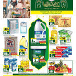 Eid Deals - Mushrif, Ajman