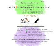 1st POP UP *Meet & Greet *R&B Swingout & 2-Step Dance Class *Social Dance