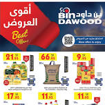 Best Weekly Offers - Taif