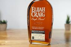 Elijah Craig Private Barrel and Heaven Hill Bourbon; Lunazul Tequila Tasting