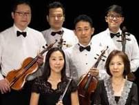 FREE Classical music concert in Makati