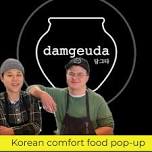 Damgeuda — Farthest Star Sake