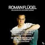 Roman Flugel