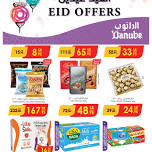 Eid Offers - Jubail