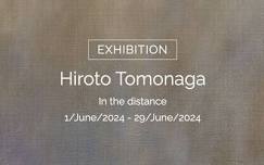 In the distance by Hiroto Tomonaga Contemporary Art Exhibition